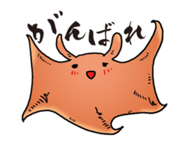 Friends with our sea sticker #3484545