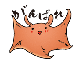 Friends with our sea sticker #3484545