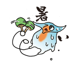 Friends with our sea sticker #3484546