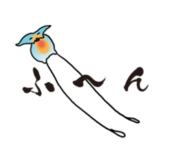 Friends with our sea sticker #3484548