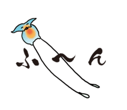 Friends with our sea sticker #3484548