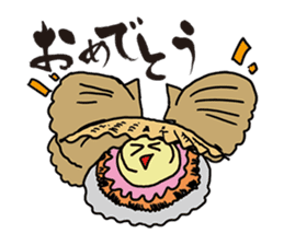 Friends with our sea sticker #3484551