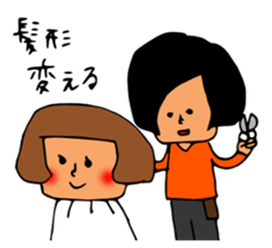 Bogie,Bogie's boy friend and dog sticker #3484652