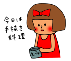 Bogie,Bogie's boy friend and dog sticker #3484657