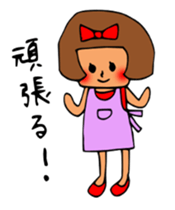 Bogie,Bogie's boy friend and dog sticker #3484658