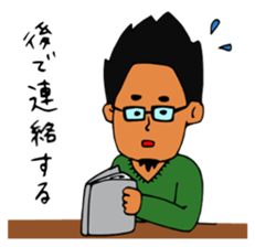 Bogie,Bogie's boy friend and dog sticker #3484669