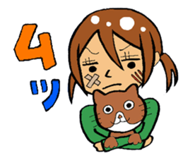 I and cat. sticker #3484716