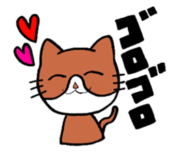 I and cat. sticker #3484719