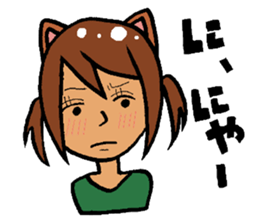 I and cat. sticker #3484721