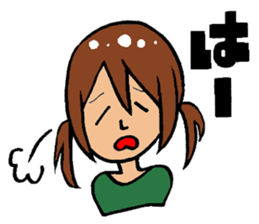 I and cat. sticker #3484724