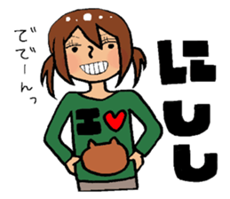 I and cat. sticker #3484725