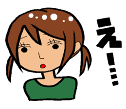 I and cat. sticker #3484731