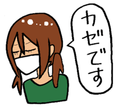I and cat. sticker #3484735