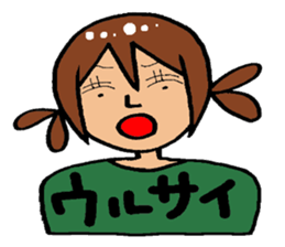 I and cat. sticker #3484737