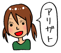 I and cat. sticker #3484738