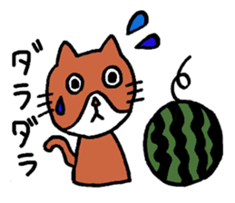 I and cat. sticker #3484744