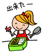 Apron Mom can do her best sticker #3484836