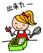 Apron Mom can do her best sticker #3484836