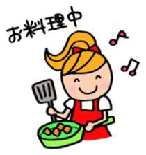 Apron Mom can do her best sticker #3484837