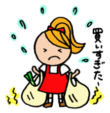 Apron Mom can do her best sticker #3484838