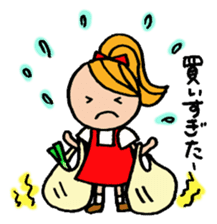 Apron Mom can do her best sticker #3484838