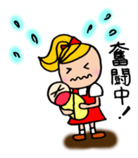 Apron Mom can do her best sticker #3484840