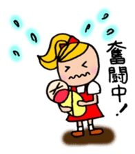 Apron Mom can do her best sticker #3484840