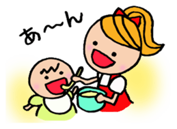 Apron Mom can do her best sticker #3484843