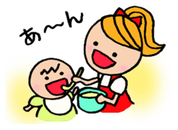 Apron Mom can do her best sticker #3484843