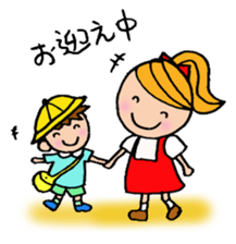 Apron Mom can do her best sticker #3484846