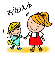 Apron Mom can do her best sticker #3484846