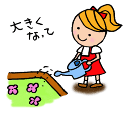 Apron Mom can do her best sticker #3484847