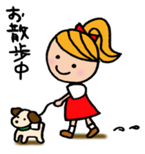 Apron Mom can do her best sticker #3484848