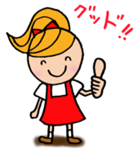 Apron Mom can do her best sticker #3484854