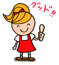 Apron Mom can do her best sticker #3484854