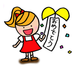 Apron Mom can do her best sticker #3484860