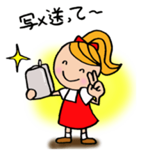 Apron Mom can do her best sticker #3484862