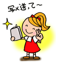 Apron Mom can do her best sticker #3484862