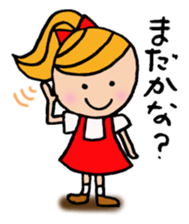 Apron Mom can do her best sticker #3484866