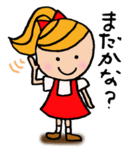 Apron Mom can do her best sticker #3484866