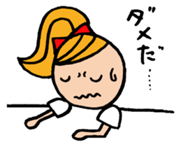 Apron Mom can do her best sticker #3484868