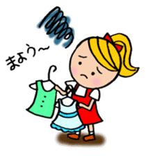 Apron Mom can do her best sticker #3484869