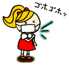 Apron Mom can do her best sticker #3484870