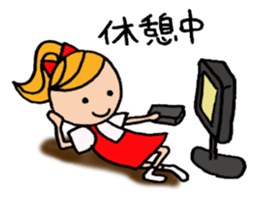 Apron Mom can do her best sticker #3484872