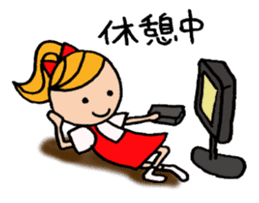 Apron Mom can do her best sticker #3484872