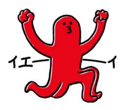 GO!GO!TAKOROKU! sticker #3484915