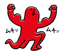 GO!GO!TAKOROKU! sticker #3484918
