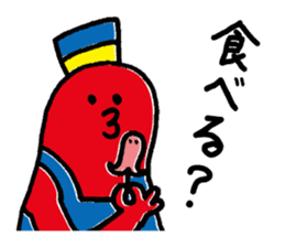 GO!GO!TAKOROKU! sticker #3484919