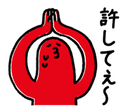 GO!GO!TAKOROKU! sticker #3484921