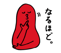 GO!GO!TAKOROKU! sticker #3484928